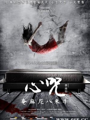暮光之城